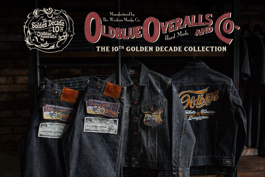 THE OLDBLUE #10THGOLDENDECADE COLLECTION!