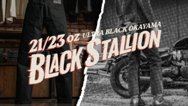 RESTOCK ALERT: THE WILD, THE RUTHLESS, AND THE BLACK STALLION!
