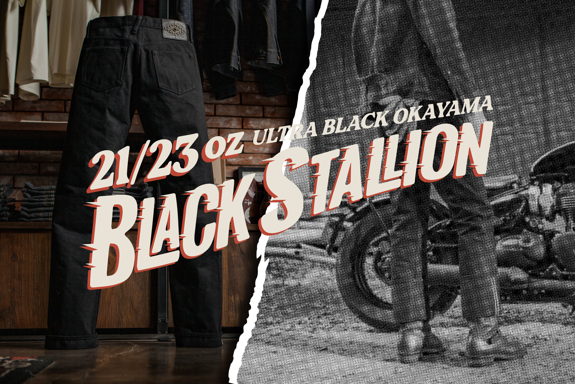 RESTOCK ALERT: THE WILD, THE RUTHLESS, AND THE BLACK STALLION!