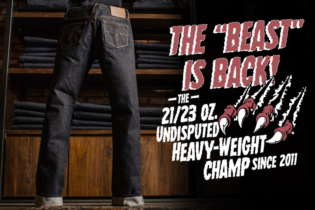 RESTOCK ALERT: THE GNARLY BEAST IS FINALLY BACK IN TOWN!