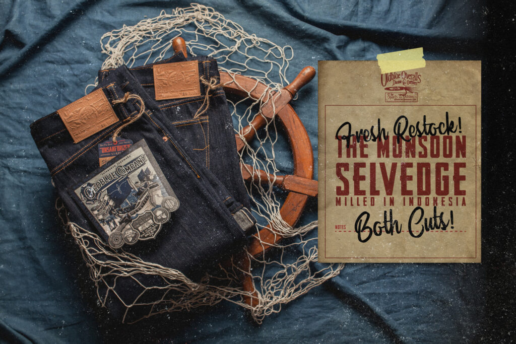 THE MONSOON WIND IS STORMIN' AGAIN!