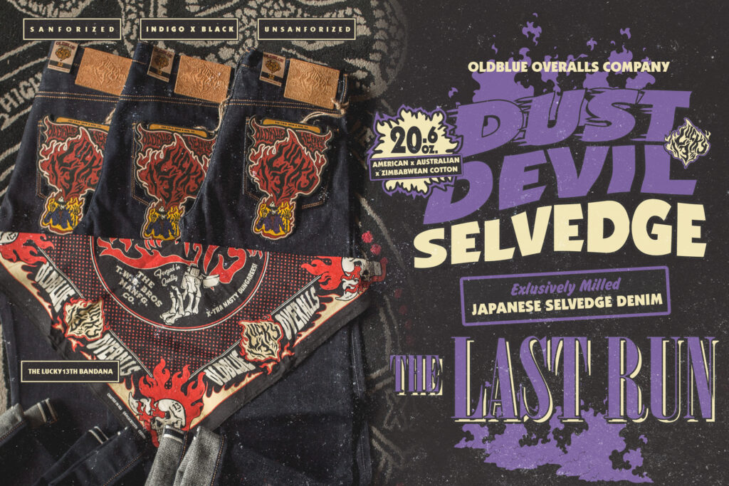 #THELUCKY13TH: THE LAST RUN WITH THE DUST DEVIL!