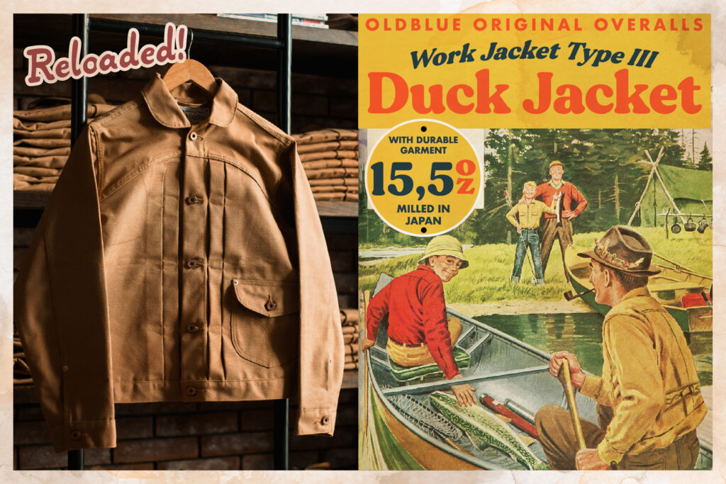 The Dust Never Settled: Brown Duck Returns!